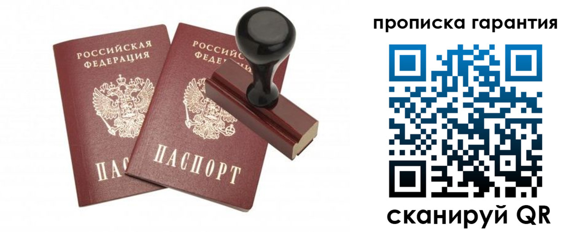 форма 3 в Адыгейске